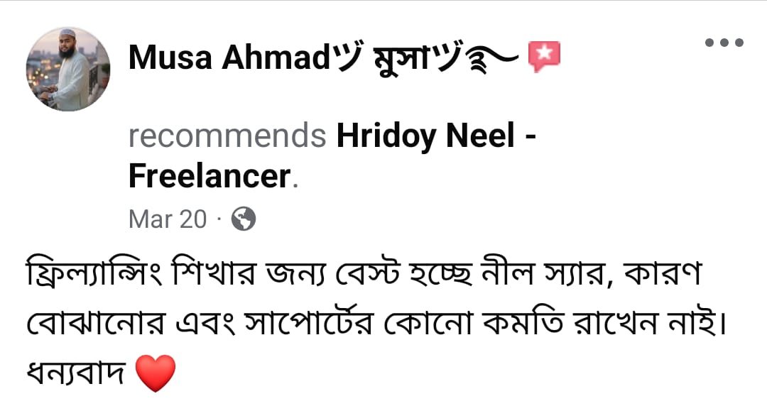 WhatsApp Image 2025-11-06 at 14.13.58_81cb8075-min