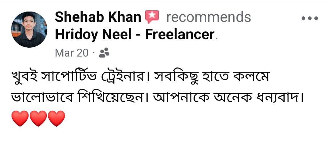 WhatsApp Image 2025-11-06 at 14.13.59_f4bf9d7e-min